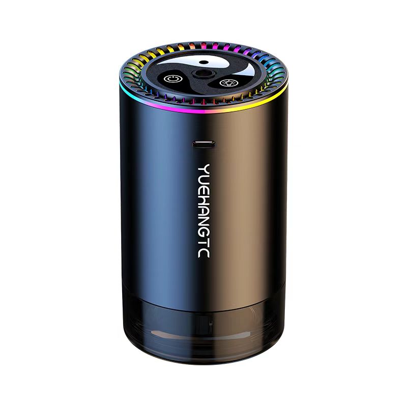 Cumartheiripe atomization Chliste dé-úsáide baile gluaisteán